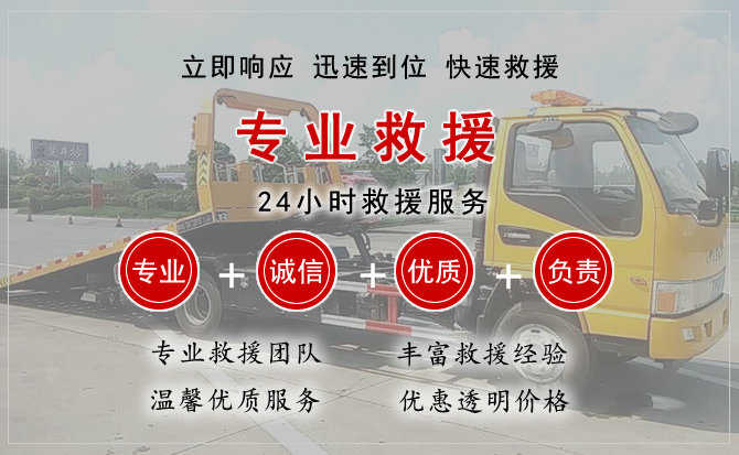 西昌汽车送柴油 西昌汽车送柴油