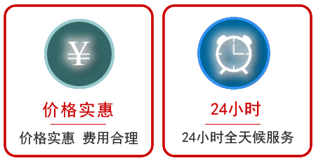 西昌汽车中途送油救援电话 西昌汽车中途送油救援电话